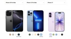 СРАВНЕНИЕ IPhone 16 PRO MAX / 17 / 13 PRO MAX !? / CТОИТ ЛИ МЕНЯТЬ ТЕЛЕФОН? / ЧТО ВЫБРАТЬ?