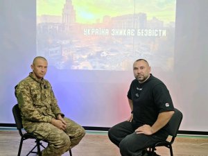 Эфир с, пленными ВСУ 16.09.25