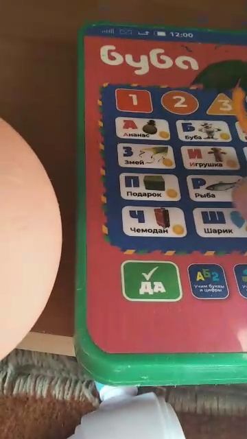 Катя Макс руки мы больно смотреть онлайн