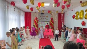 Детский сад мы прощаемся с тобой.