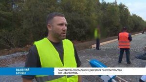 Ремонт автодороги на подъезде к Мухену