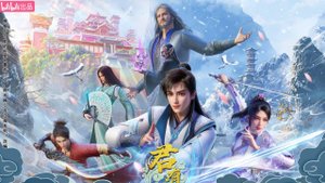 Клятва мастера 2 Сезон 19 Серия - Превью (Аниме-Мультсериал 2022)