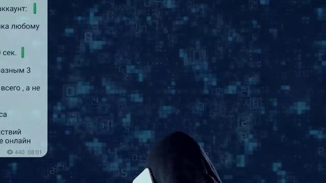 Личность за наличность смотреть онлайн