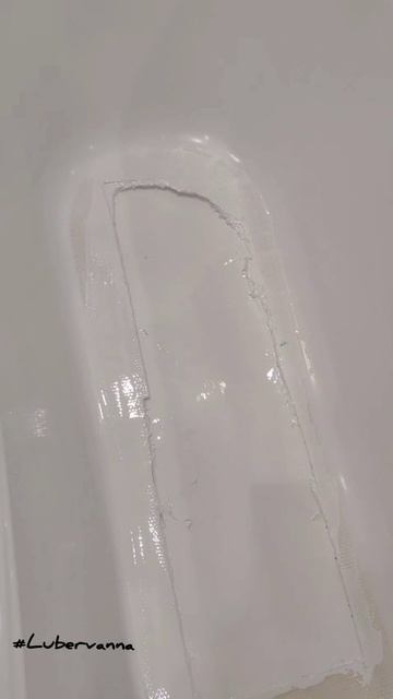 Акриловая ванна, треснуло дно.
Есть решение #lubervanna #реставрацияванн смотреть онлайн