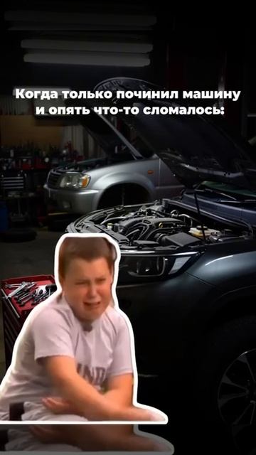 Знакомо? смотреть онлайн