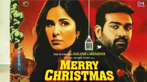 Счастливого Рождества (2024) / Merry Christmas