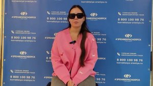 Отзыв о лазерной коррекции зрения в клинике "Зрение Красноярск", 88001009876