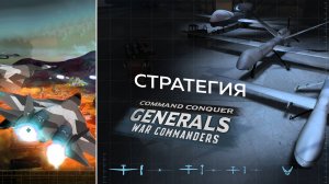 Что-то пошло не так, Draft начал бить союзника Druga и сбрасывать повышения  | 13.09.2025 #929