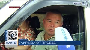 Движение по Тургеневскому мосту в Краснодаре будут ограничивать 17 сентября