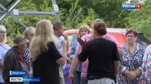 ⚡️ Россия 1 выпустила сюжет про «Свинскую усадьбу»  По информации журналистов, один из собственников