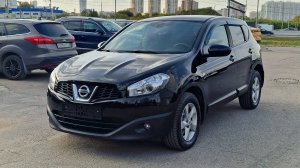Nissan Qashqai (2013)