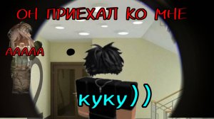 ОТ ненависти ДО любви💘💍 3 часть!!