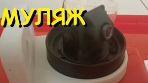 Муляж камеры видеонаблюдения (установка под потолком)