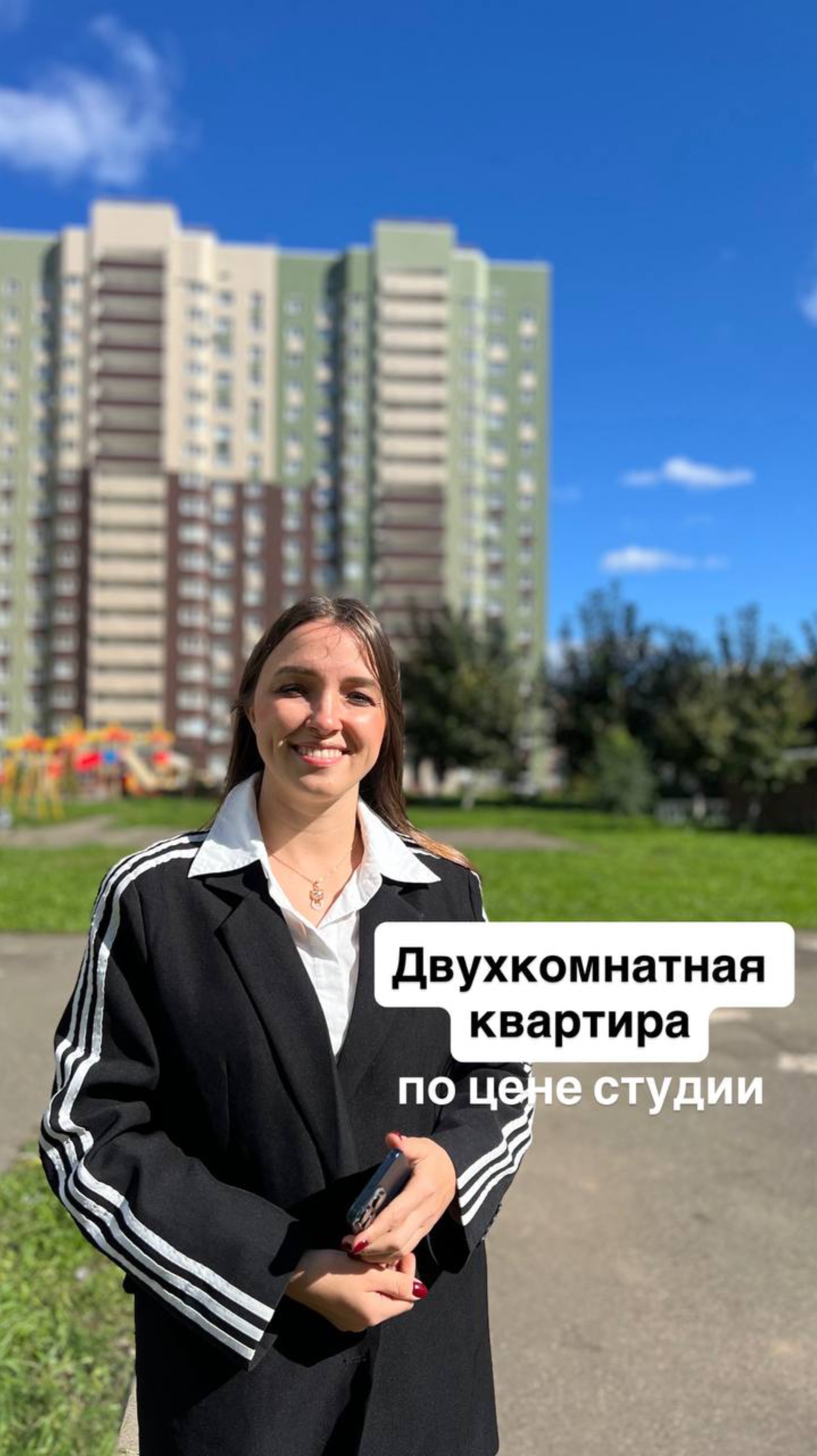 Зилантовская 22 смотреть онлайн