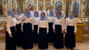 Праздничный хор Николо-Иоасафовского собора