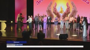 Информационный выпуск Майкопского телевидения 11.09.25