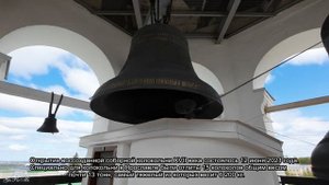 Нижний Новгород 2024