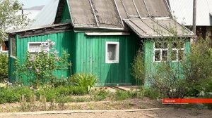 Использование земель_15.09.2025_СольТВ