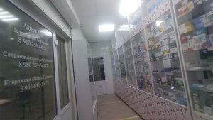 коммунаров 47 внутри