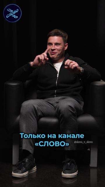 ЭКСКЛЮЗИВ: ГИМНАСТ НИКИТА НАГОРНЫЙ О ЗАВЕРШЕНИИ КАРЬЕРЫ