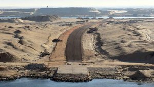 Более 30 компаний интересуются участием в российской промзоне в Египте