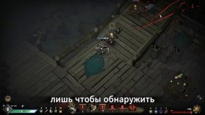 Дилемма Ravenswatch: Тайм-менеджмент в эпоху цифровых кошмаров