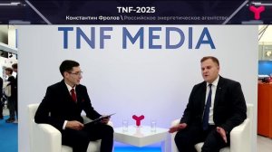 Новые технологии