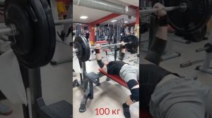 становись сильнее