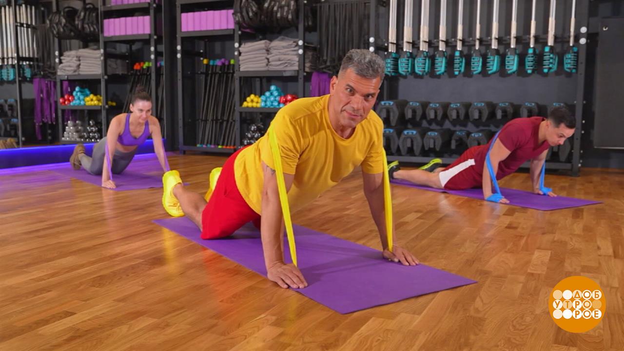 Отжимаемся - и тянем резину. Доброе утро. Фрагмент выпуска от 16.09.2025