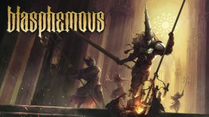 Blasphemous: Испанская инквизиция
