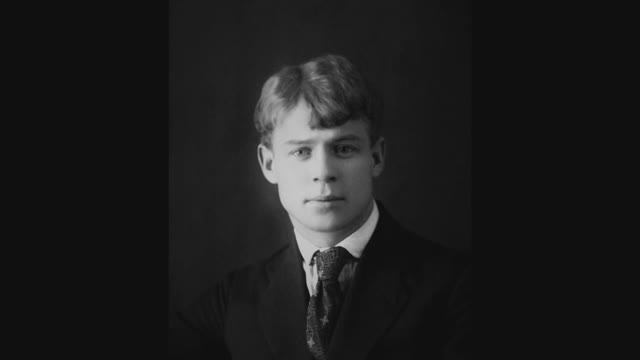 Памяти Сергея Есенина смотреть онлайн