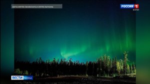 Жители Емвы и Усинска удивили кадрами северного сияния