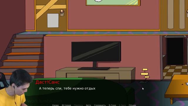 блюдаст 1
