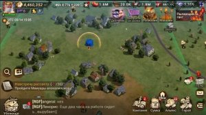 DOOMSDAY Last survivors Как захватить деревню 2