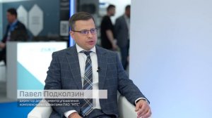 Разработки промышленного IoT в сфере ТЭК представлены на форуме TNF