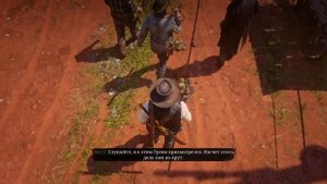 Печальная Серия! Ненавижу банду О'Дрисколла Red Dead Redemption 2 #17