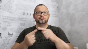 № 6330 Интересные вести