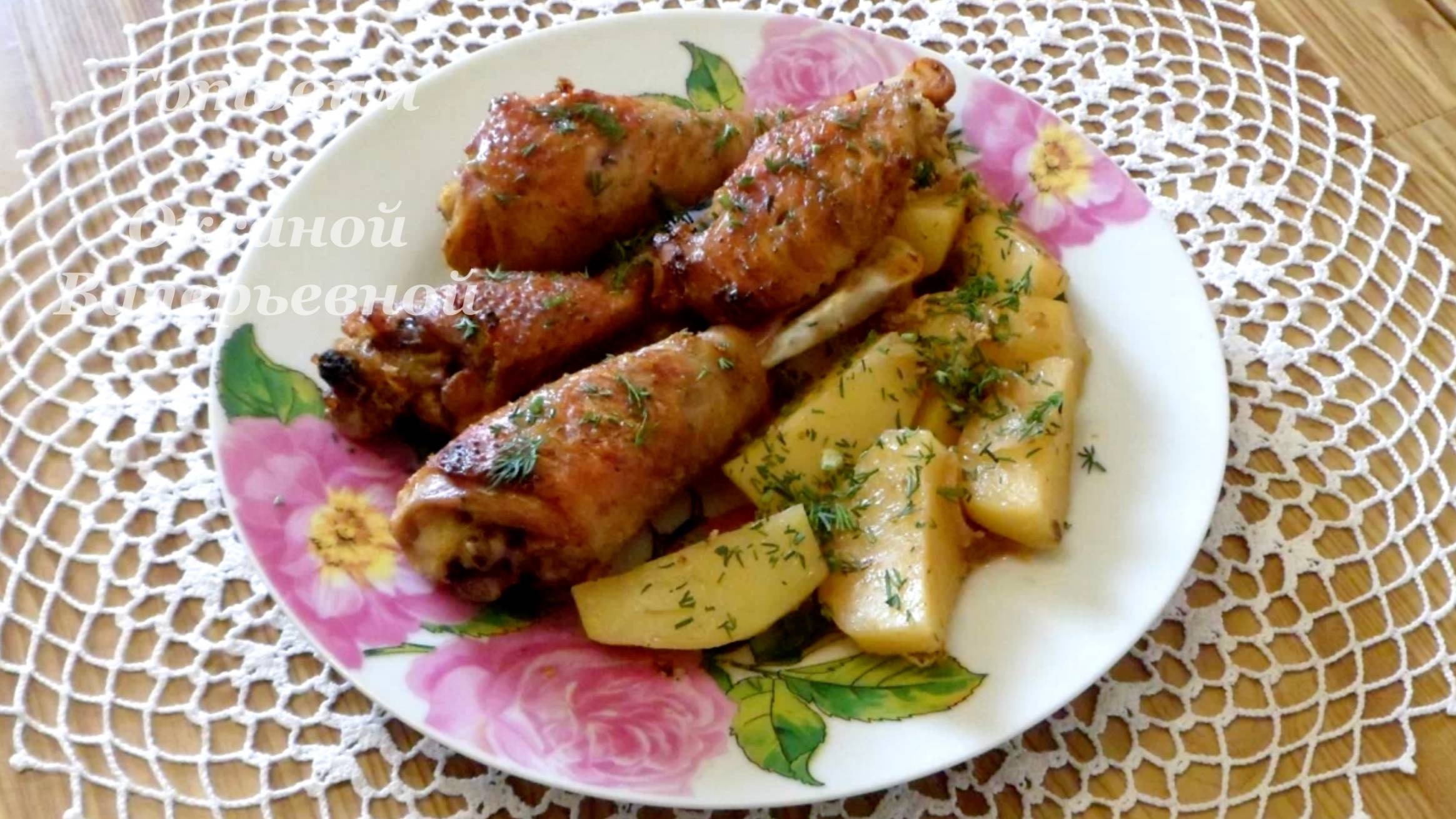 Курочка в сметане с картошкой. 2 в 1: И второе, и гарнир. Готовим с Оксаной Валерьевной. смотреть онлайн