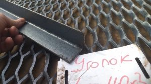 Уголок 40х40х3.