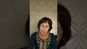 Как проходит консультация? Что в нее входит?