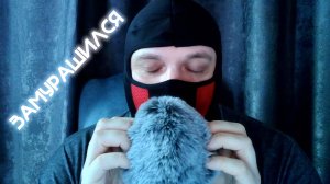 ASMR | 100% МУРАШКИ ДЛЯ РАССЛАБЛЕНИЯ