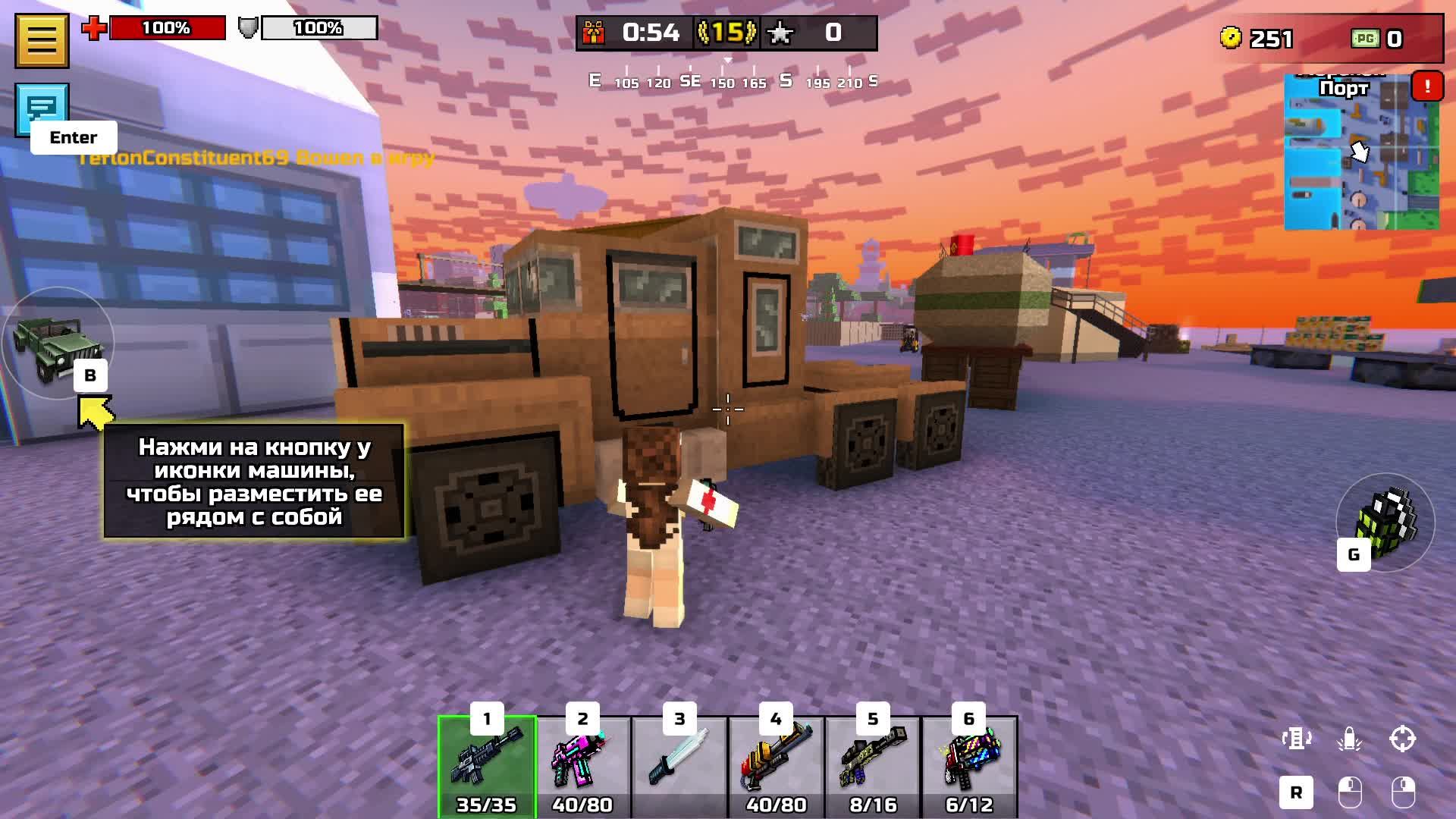 МАЙНКРАФТ НОЧНОЙ СТРИМ смотреть онлайн