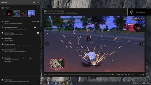 ого каптер жоский