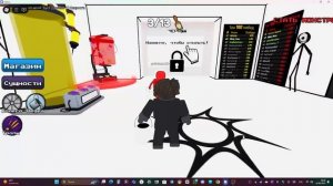 играю в роблокс мое первое видео
