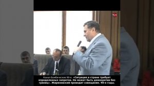 Ситуация в стране требует определенных запретов. Не может быть демократии без границ». Жириновский.