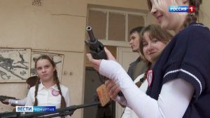 Вести Удмуртия. Обучение школьников в ИжГТУ