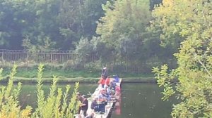 Переходной