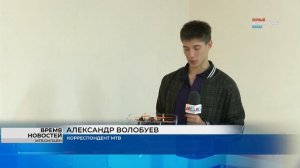 Волгоградские школьники показали мастерство управления дронами