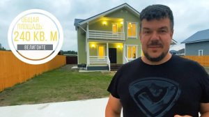 ZLATORUKOF HOMES: Обзор каркасного дома. 240 кв.м. Ленинградская область. Поселение Велигонты