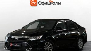 Toyota Camry VII (XV50) Рестайлинг, 2016
